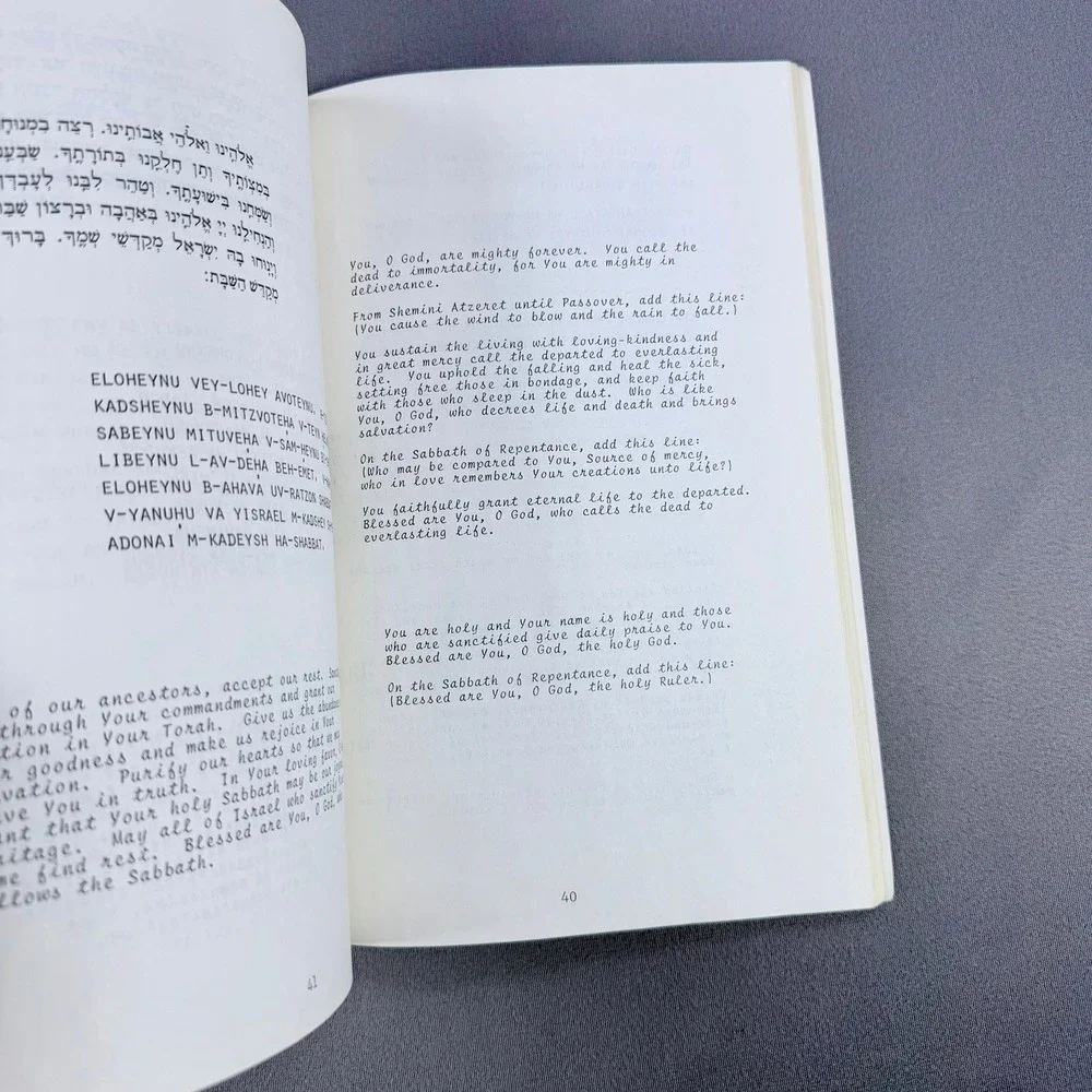 Synagogue Performing Arts Sabbath  Festivals Prayerbook Softcover 1970s Judaica